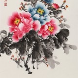 王偉寧《花開富貴》 青年書畫才俊 河南美協會員