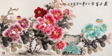 【已售】王偉寧四尺《花開富貴》 青年書畫才俊 河南美協會員