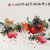 【已售】黃藝 三尺《多子多福納百財》