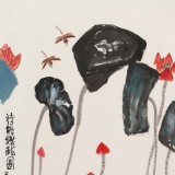王永剛 四尺《荷塘鵝戲圖》 國家一級美術師（詢價）