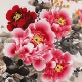 【已售】王偉寧四尺《花開富貴》 青年書畫才俊 河南美協會員