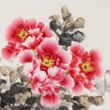 王偉寧四尺《富貴吉祥》 青年書畫才俊 河南美協會員