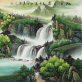 【已售】吳東 小六尺《旭日東升》 著名易經風水畫家