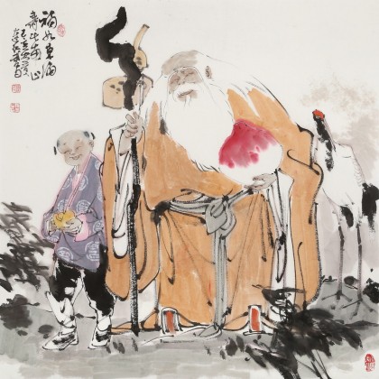 連紅武 四尺斗方《福如東海》 徐悲鴻畫院華北分院副院長