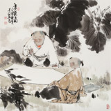 連紅武 四尺斗方《書經圖》 徐悲鴻畫院華北分院副院長