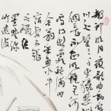 連紅武 四尺斗方《李白詩(shī)意圖》 徐悲鴻畫(huà)院華北分院副院長(zhǎng)