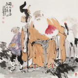 連紅武 四尺斗方《福如東海》 徐悲鴻畫院華北分院副院長