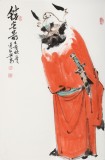 【已售】連紅武四幅一套 四尺三開《鎮(zhèn)宅圖》 徐悲鴻畫院華北分院副院長