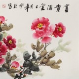 王寶欽 三尺《富貴滿堂》當代花鳥牡丹畫名家（詢價）