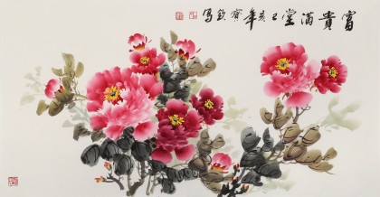 王寶欽 三尺《富貴滿堂》當代花鳥牡丹畫名家（詢價）