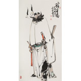 【已售】連紅武 三尺《鎮宅圖》 徐悲鴻畫院華北分院副院長