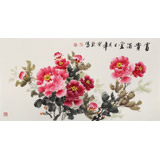 王寶欽 三尺《富貴滿堂》當(dāng)代花鳥(niǎo)牡丹畫(huà)名家（詢價(jià)）