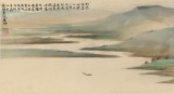 【已售】葛化帥 仿古山水 《清江一色無纖塵》 千竹書院成員