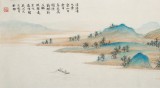 葛化帥 工筆青綠山水畫《江山清遠圖》 千竹書院成員