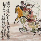 王永剛 四尺《唐風馬球圖》 78歲國家一級美術師