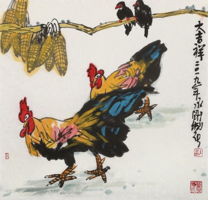王永剛 三尺斗方《大吉祥》 78歲國(guó)家一級(jí)美術(shù)師
