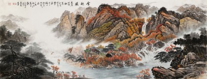 【已售】王友金 小六尺《金秋圖》