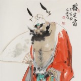 連紅武 三尺《鎮(zhèn)宅圖》 徐悲鴻畫(huà)院華北分院副院長(zhǎng)