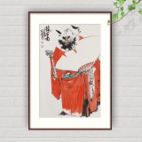【已售】連紅武 四尺三開《鎮宅圖》 徐悲鴻畫院華北分院副院長