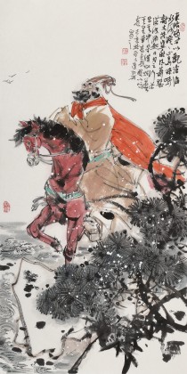 連紅武 三尺《觀滄海》 徐悲鴻畫院華北分院副院長