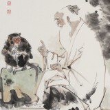 【已售】連紅武 三尺《傳道圖》 徐悲鴻畫院華北分院副院長