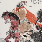 連紅武 三尺《觀滄海》 徐悲鴻畫院華北分院副院長
