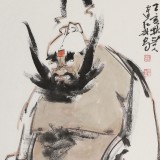 連紅武 三尺《鎮宅圖》 徐悲鴻畫院華北分院副院長