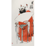 【已售】連紅武 三尺《鎮宅圖》 徐悲鴻畫院華北分院副院長