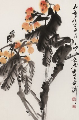 庾超然 四尺三開《碩果累累》 黃鶴樓書畫院院長
