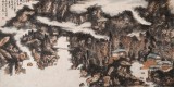 胡書文 四尺《千嶂秋色圖》中國書畫院創作院副院長（詢價）
