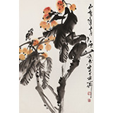 庾超然 四尺三開《碩果累累》 黃鶴樓書畫院院長