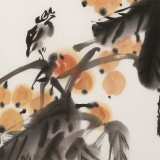 庾超然 四尺三開《碩果累累》 黃鶴樓書畫院院長