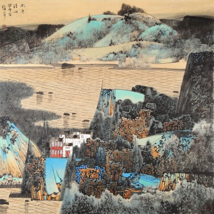 張勇 四尺斗方《水色清心》 吉林著名山水畫家