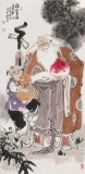 連紅武 三尺《福如東海》 徐悲鴻畫院華北分院副院長