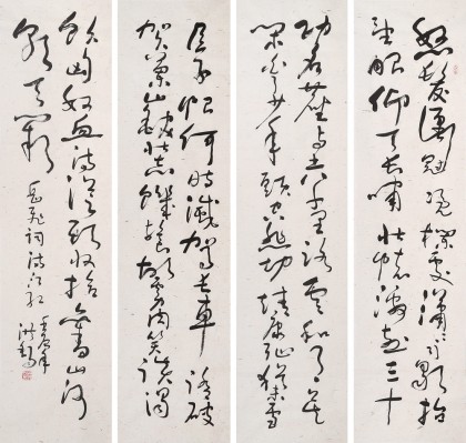 【已售】王洪錫 四條屏《滿江紅》 原中國書畫家協會副主席