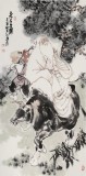 連紅武 三尺《老子出關》 徐悲鴻畫院華北分院副院長