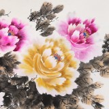 何華賢 四尺斗方《雅香》 潁淮書畫名家