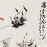 【已售】連紅武 三尺《鎮宅圖》 徐悲鴻畫院華北分院副院長