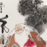 連紅武 三尺《福如東海》 徐悲鴻畫院華北分院副院長