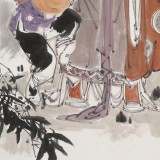 連紅武 三尺《福如東海》 徐悲鴻畫院華北分院副院長