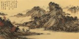 吳顯剛 《云山秋晴圖》 貴州七星關美協主席