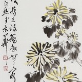 【已售】庾超然 四條屏《梅蘭竹菊》 黃鶴樓書畫院院長