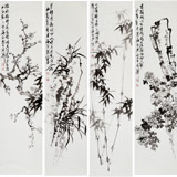 庾超然 四條屏《梅蘭竹菊》 黃鶴樓書畫院院長