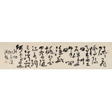 【已售】王洪錫 四尺對(duì)開《桃花溪》 原中國(guó)書畫家協(xié)會(huì)副主席