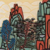 原中文聯(lián)編輯部主任 閻世宏 四尺斗方《山水》（詢價）