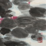 王永剛 三尺斗方《荷風悠遠》 78歲國家一級美術師