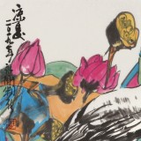 【已售】王永剛 三尺斗方《涼夏》 78歲國家一級美術師 太行畫院院長