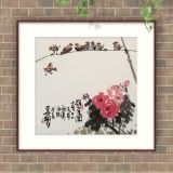 王永剛 三尺斗方《群雀圖》 78歲國(guó)家一級(jí)美術(shù)師 太行畫(huà)院院