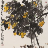 王永剛 三尺《雀躍琵琶滿林香》 78歲國(guó)家一級(jí)美術(shù)師