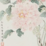 【已售】覃得住 工筆畫(huà)《花開(kāi)富貴》 千竹書(shū)院成員 師從方嚴(yán)